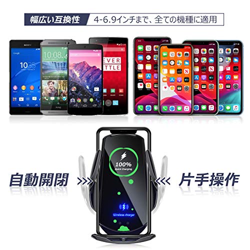 Be Oshare 車スマートフォンホルダー 車載携帯ホルダー ワイヤレス充電 15W充電 赤...