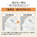 【旧モデル/在庫限り】象印 電気ケトル 0.8L コンパクト カップ1杯約60秒 安全設計 清潔 ほこりブロック ハイパワー1300W ダークネイビー CK-DA08-AD 3