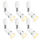 xydled ダクトレール用スポットライト E11 LED電球付き 50W ライティングバー用器具セット ライティングレール 天井照明 6個セット (電球色, ...