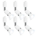 xydled ダクトレール用 スポットライト 50W形 LED電球付き E11 配線ダクトレール用器具セット 天井照明 6個セット (昼光色 ホワイト)