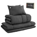 Sun Deco 布団セット ダブル 布団 5点セット 寝具セット 来客用布団【SEK認証】【TEIJIN マイティトップ中綿使用?敷き布団】防菌防臭 洗える ふとんセット 布団せっと 中綿約1.8kg 掛け布団 ダブル 敷布団 枕*2 収納ケース付き ピーチスキン加工 オールシーズン 防カビ(3)