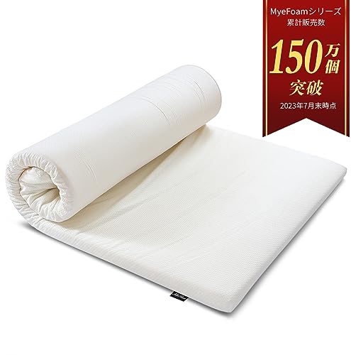 商品情報商品の説明Mattress - Popular, Healthy, Comfortable Sleep. For Back Pain. Ikstar/Iris Ohyama/Bridgestone/Motton, High/Low Resiliency, Hard/Soft, Single/Double/Semidouble/Queen/Baby, 3 - Fold/Inclined主な仕様 【腰の悩みから解放】MyeFoamの高反発マットレスは優れた反発力（180N 高反発）が特徴で、腰の沈み込みを防ぐ。腰回りも下から持ち上げるように支えて心地良い寝姿勢をキープしてくれます。反発力のある硬めの寝心地で体をしっかり支える、寝返りが打ちやすく就寝時の腰にかかる圧力もかかりません。適度な硬さ＆優れた反発力だから、今までのマットレスで背中や腰が沈んでしまって寝にくいといった経験がある方にもおすすめです。【こだわりの素材・カバー洗濯可能】オリジナルカバーは優しい肌触りで、抗菌・防ダニ・防臭が対応しています。さらにインナーカバーが付いており、本体の劣化を防ぎ、清潔度も確保できます。カバーの裏面はフローリングでも滑りにくいノンスリップ仕様、ズレにくいから安心してご利用いただけます。外側カバーがファスナーで簡単に着脱し、洗濯でき、常に清潔を保つことができます。br【コンパクト収納、持ち運び便利】専用の収納袋付いております。丸めることができ、コンパクトに収納できるため使わない時も場所を取りません。女性でも持ち運びもラクラクになります。マットレスの厚みについて、お客様は自分のお好みに合わせてお選びください。お客様のニーズを満たすため、弊社は3cm/5cmの違う厚みのマットレスが用意しております。br【マットレスの折り目について】マットレスはロール状に丸めて梱包していますので、商品お届け後、必ず開封してください。 開封後は、元の厚みやサイズに戻るまで、使用せずに平らな状態で放置してください。最初は厚みが足りず、折り目もありますが、2〜3日放置すると、折り目もなくなり本来のサイズに戻ります。ご使用環境（気温が低い環境）によっては、5日〜1週間のお時間がかかる場合がございます。※商品到着後、1週間以内に必ず開封してください。br【お手入れ方法について】側生地が汚れた場合は、上から薄めた中性洗剤を浸した布等で叩くように汚れをとってください。 ※カバーが付属しており、洗濯できます。寝具を大きく変えた場合は、寝れない寝具のため体の初期反応として、場合により「体が痛い・寝心地が悪い・腰が痛る」などが発生する場合がございます。その場合、数日連続的にお使ってみればだんだん慣れていきます。