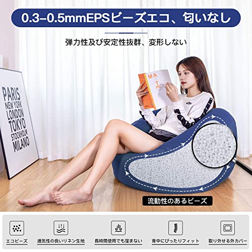 Homwarm �ӡ������å���� ���Ƥʥ��ե� ����(65��65��43cm) ��ϫ��� �� ���� ̵̣ ���С���곰�� ������ǽ �¤� �����륷������Ŭ�� 0.3mm-0.5mm�˾��ӡ��� Ʀ�޺����� (�֥롼, L)