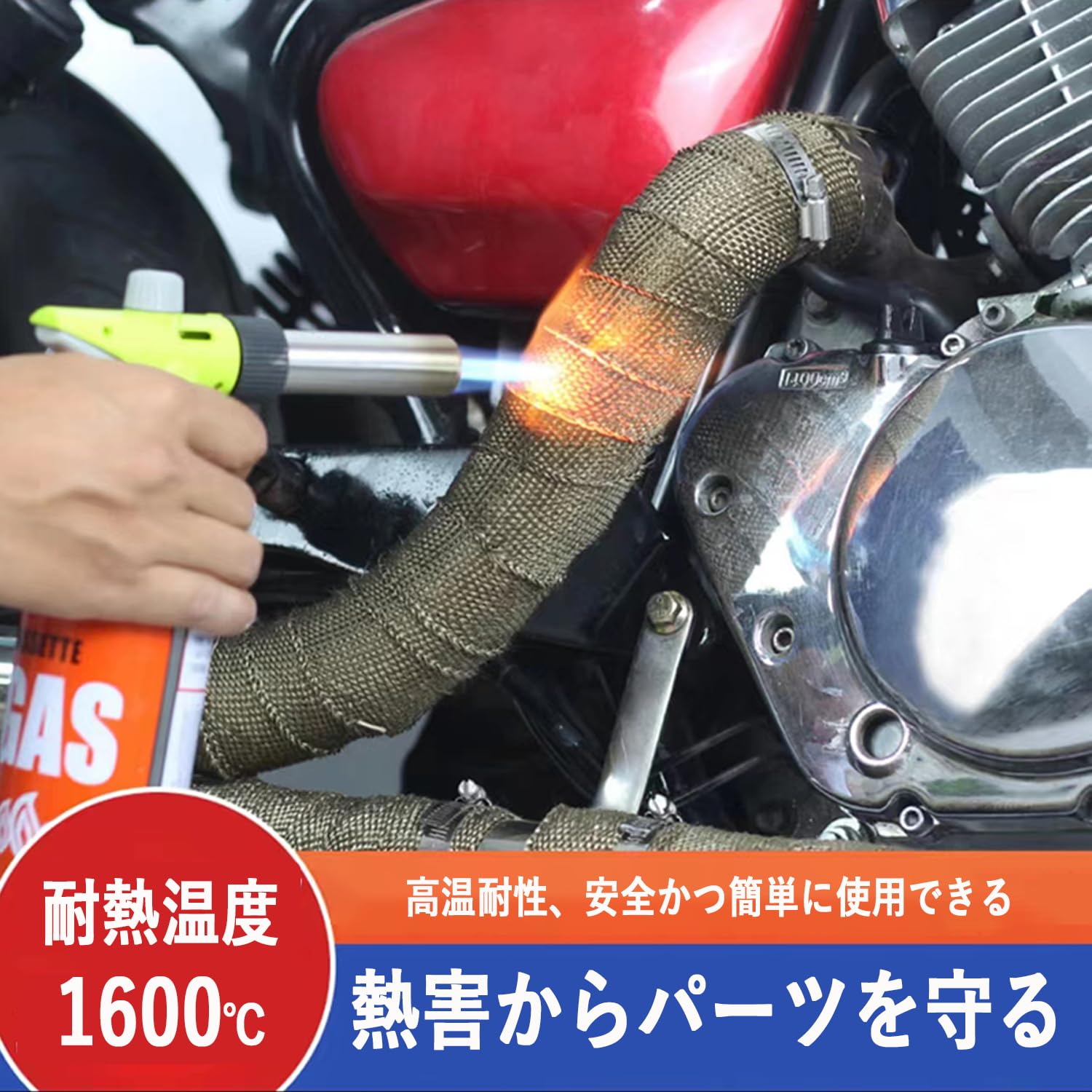 耐熱布 サーモ バンテージ アレスパーク(????????) ???*??? グラスファイバー ガラス繊維 耐熱????度 エキマニ エキゾーストラップ プロテクトラップ 自動車 バイク マフラー 薪ストーブ 煙突熱対策 汎用品 ??本の結束バンド付 日本語取扱説明書