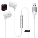 【令和六年新登場】 USBイヤホン マイク付き PC パソコン用有線ヘッドセットインナーイヤー型 HIFI音質 通話可能 音量調整 2.3M長さ テレワーク 対応タブレット/デスクトップ/PS4 PS5/ラップトップ/ノートパソコンなどUSB-A端子機器 在宅勤務 WEB会議 Zoom オンライン 用(2)