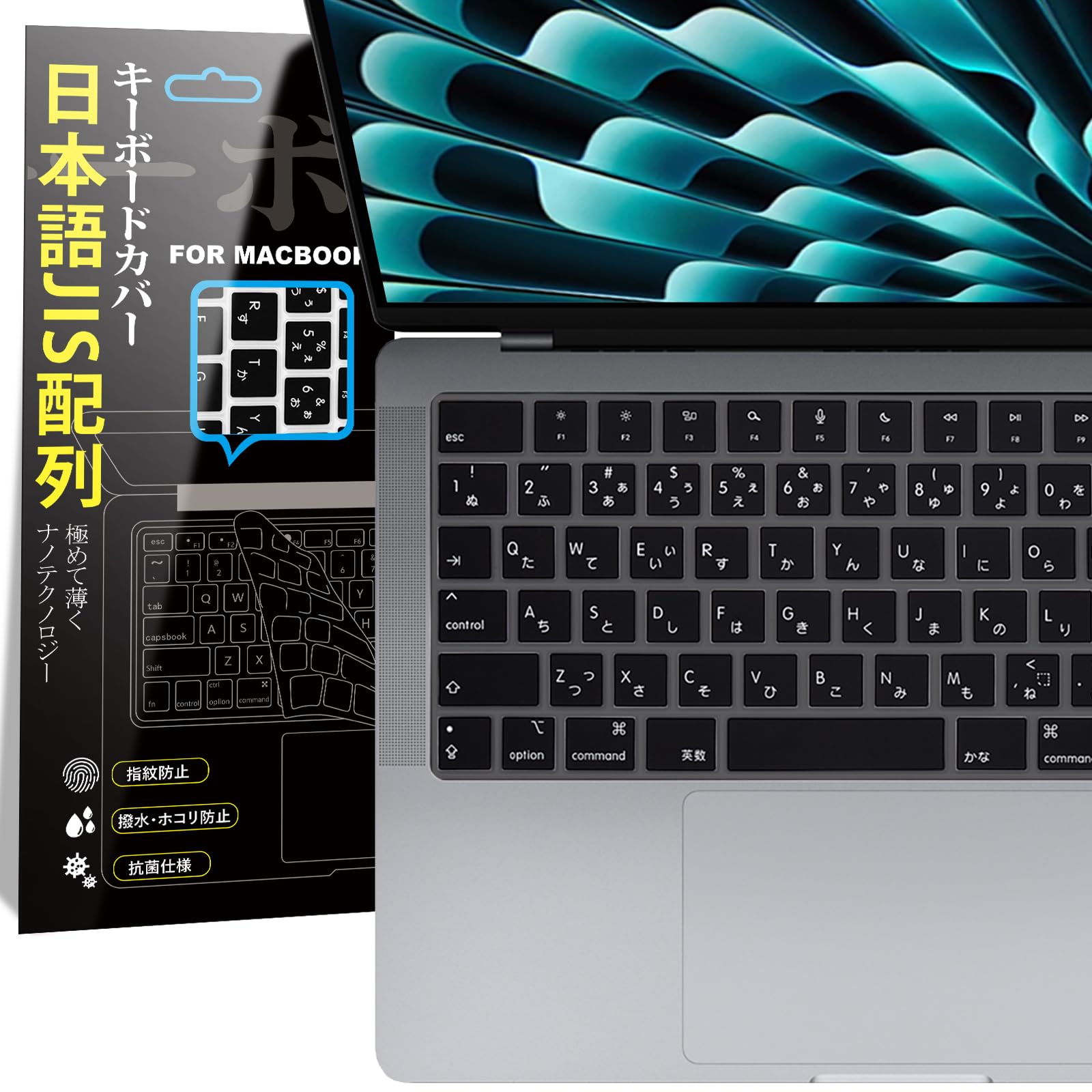 楽天市場】macbook pro m3(デスクトップPC用キーボードカバー 楽天市場】macbook pro m3(デスクトップPC用キーボードカバー