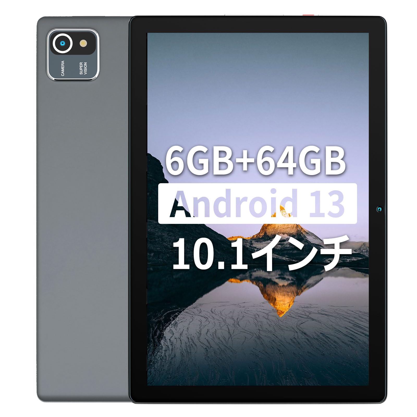 【6GB RAM+64GB ROM Android 13】HiGrace タブレット 10インチ wi-fiモデル 1TB拡張可能 IPS 1280*800解像度 画面 5000mAh容量バッテリー 8MP/5MPカメラ 2.4G wifi Bluetooth GMS認証 Type-C充…