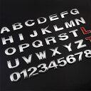 LUMIMAN 3D 立体成型 エンブレム ステッカー アルファベット 数字 文字 ドット ー車 メタル 亜鉛合金 飾り (N, シルバー)