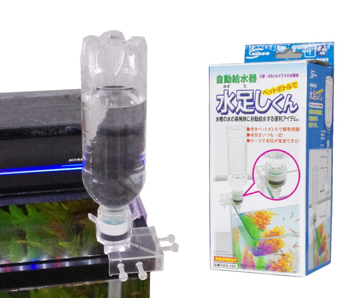 RA:ニッソー 自動給水器 水足しくん(ペットボトルで水足しくん)