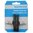 RA:シマノ(SHIMANO) リペアパーツ M70T4 ブレーキシューセット(左右ペア) BR-MX70 Y8BM9803A