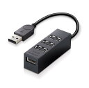 RA:エレコム USBハブ 2.0 バスパワー 4ポート 10cm マグネット付き 機能主義 MacBook/Surface Pro/Chromebook他 ノートPC Nintendo Switch対応 ブラック U2H-TZ426BXBK(2)
