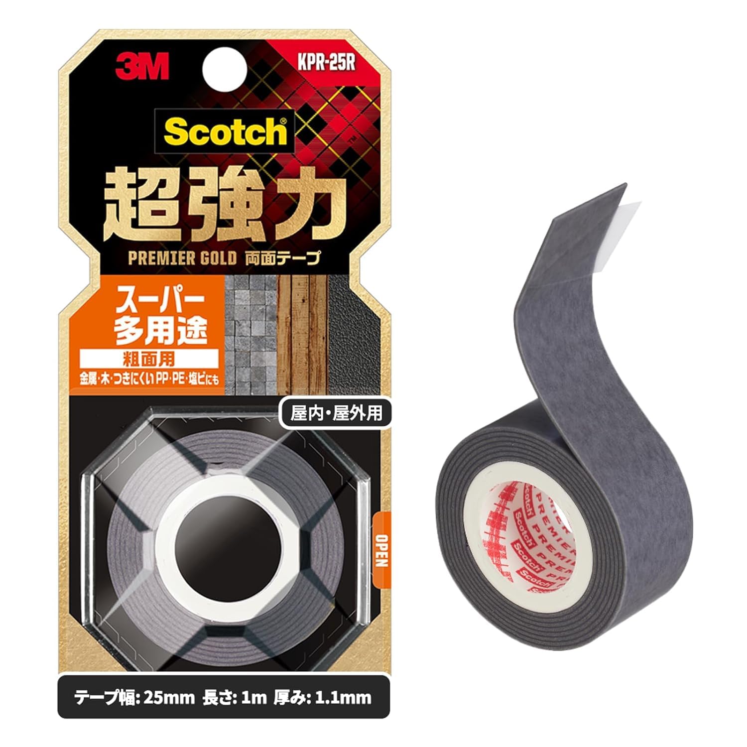 RA:3M ξ̥ơ Ķ ѡ¿  25mm Ĺ1m å KPR-25R  ץߥ