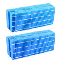 RA:WINYES H060518 H060511 H060509 抗菌気化フィルター ハイブリッド式 加湿器用 加湿フィルター 2枚入り