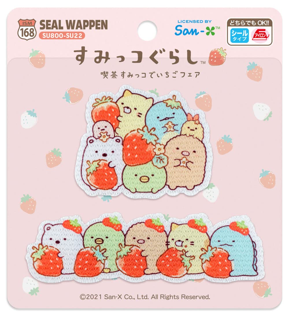 RA:いろはism すみっコぐらし シール アイロン ワッペン 喫茶 すみっコ でいちごフェア 2個 ...