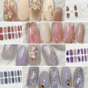 RA:COLORBIRD ネイルシール 秋冬B 貼るだけマニキュア 可愛い 花 透け感 箔 パール パーツ (CCL465 CCL466 CCL467 CCL468)