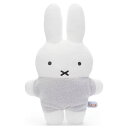 RA:ブルーナ もふらっと ぬいぐるみクッション ミッフィー グレー高さ約47cm