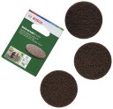 RA:Bosch DIY(ボッシュ) BRUSH用アクセサリー ハード磨きパッド3枚入り 1600A023L1 茶