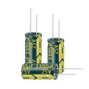 RA:PENGLIN 5個 電解コンデンサ アルミ電解コンデンサ 25V 3300UF 105度 13X25mm 高周波 低抵抗 長寿命(25V 3300μF)