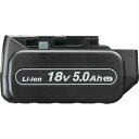 RA:パナソニック リチウムイオン電池パック (Li-ion) 充電器セット 18V 5.0Ah大容量・高負荷対応LJタイプ EZ9L54 / 急速充電器 EZ...