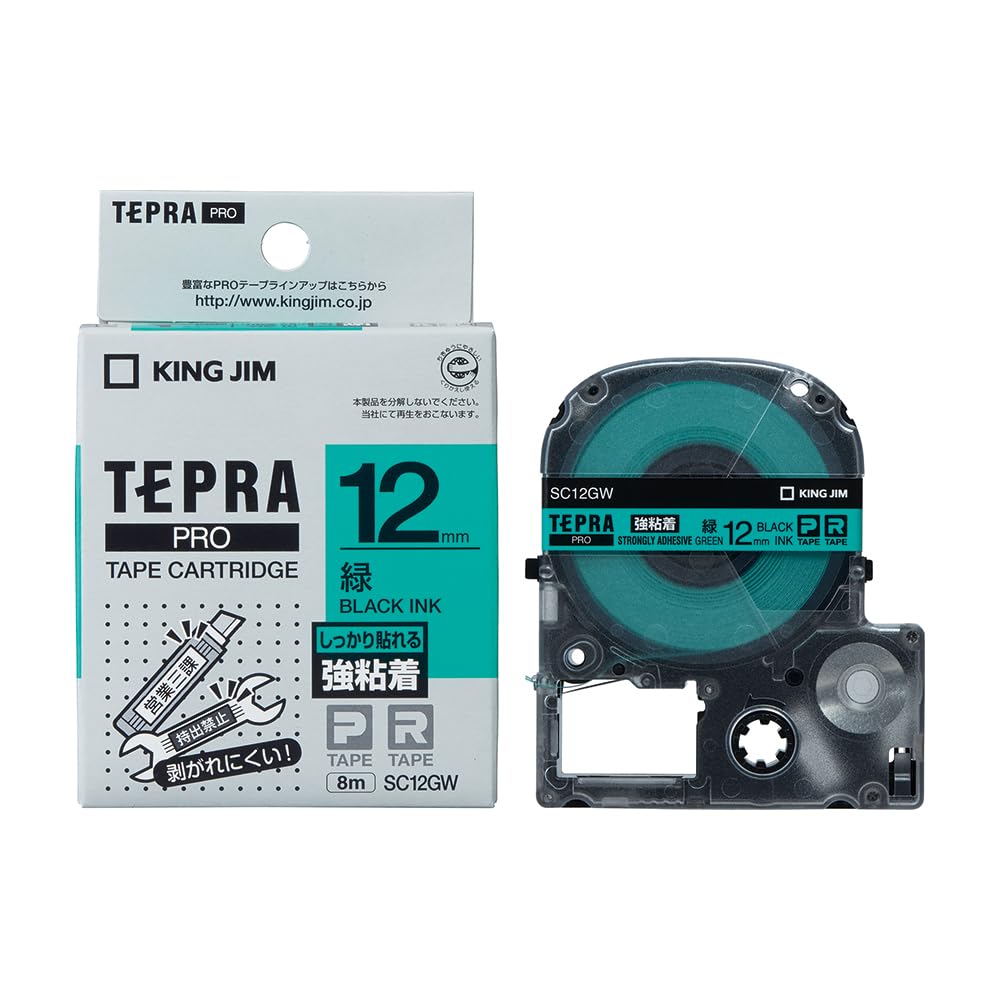 RA:ڽ 󥰥(Kingjim) ƥץPROơץȥå Ǵ 12mm Х٥/ʸ Ĺ8m SC12GW
