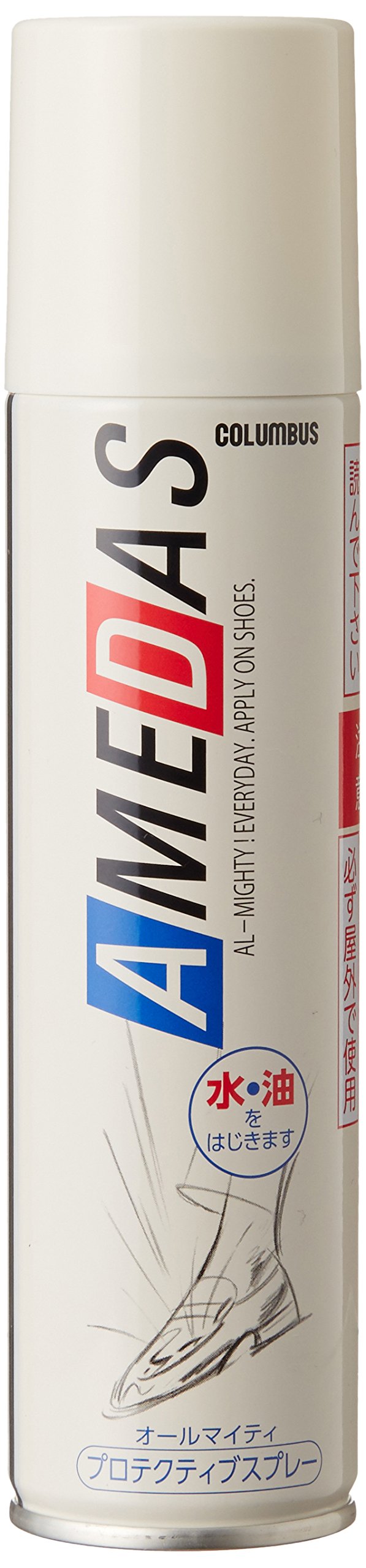 RA:[コロンブス] キレイな状態をキープ アメダス 撥水・防水・防汚スプレー180mL