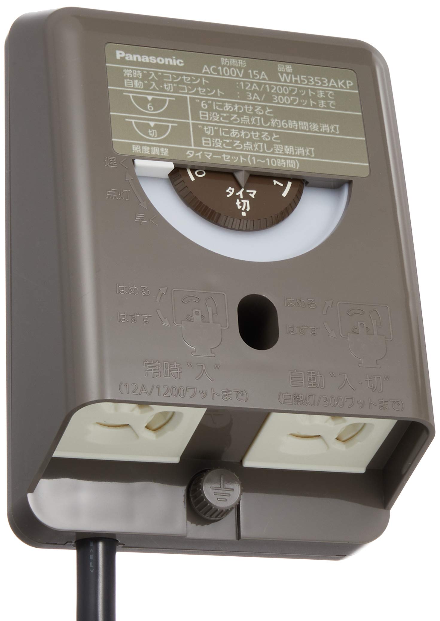 樂天商城 - RA:パナソニック 電子EEスイッチ付フル接地防水コンセント ブラウン WH5353AKP