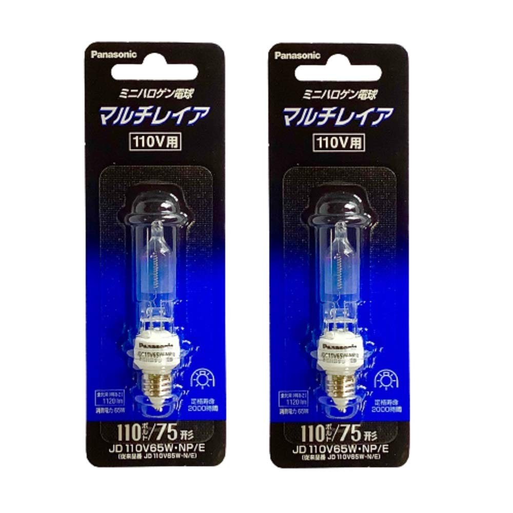 RA:ѥʥ˥å(Panasonic) ߥ˥ϥŵ ޥ쥤 110V 75W E11 JD110V65WNP/E (2...