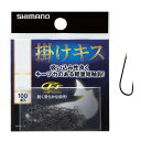 RA:シマノ(SHIMANO) 掛けキス HOOK 100本 フック RG-NK1N 5 釣り針