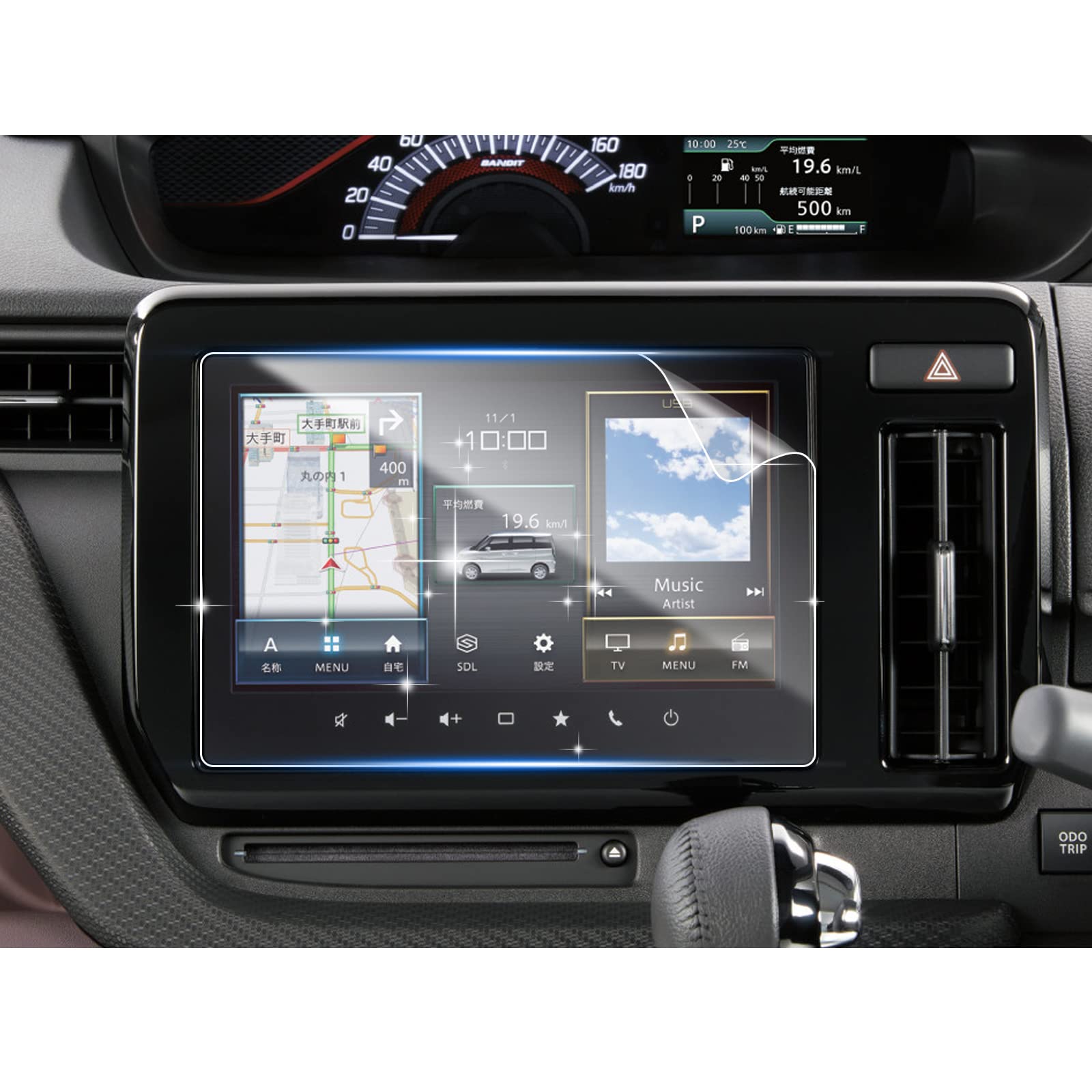 SHAOHAO スズキ ソリオ MA37S /MA27S 9インチ ナビ フィルム スズキ スペーシア MK54S MK94S ナビ専用 ナビゲーション用 カーナビフィルム 保護フィルム 液晶保護フィルム アクセサリー 反射防止 高感度タッチキズ防止 汚れ防止 貼り付け簡単 PET製2枚セット