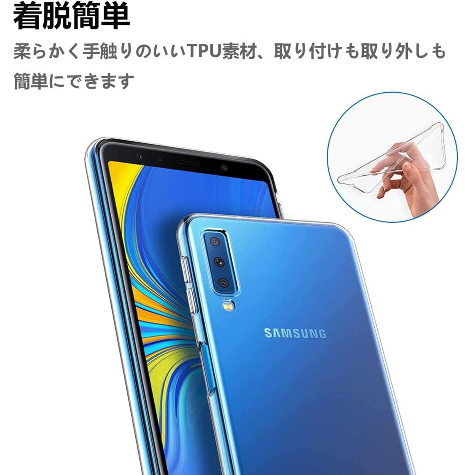 ��UNEED��Galaxy A7 2018 �Ѥ� ���ޥۥ����� ����饯���� A7 2018 �Ѥ� ���С� TPU Ķ���� �����ݸ� ������ ���ե� ������ ���ꥢ ���ꥳ�� Ʃ�� ���ꥢ ������ �Ѿ׷� TPU ������ ������ɻߵۼ����餫���꿨��