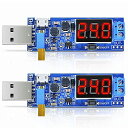 【2023最新改良】MdskGang 2個 USB DC-DC昇降圧コンバータ 調整可能な電圧レギュレータ DC 5VからDC 1.2V~24V 昇圧-ステップダウン安定器 ステップアップ電源モジュールボード USB入力5V から2V 3.3V 9V 12V 24V、車/充電器/電池に最適、電気技師 & DIY 愛好家向け電圧コ