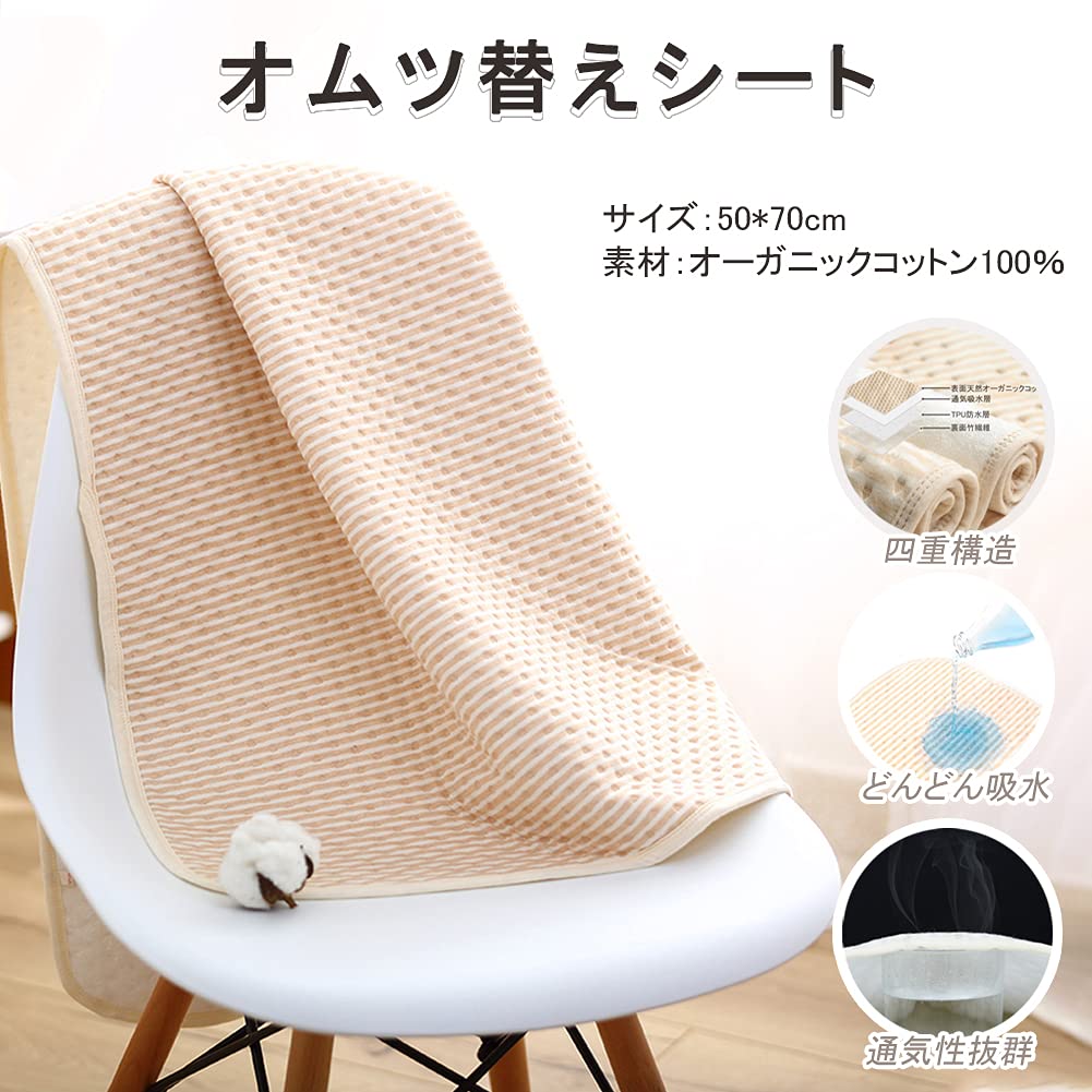 Joyancejt 出産祝い 女の子 男の子 オーガニックコットン11点セット 新生児ギフトセット 柔らか 可愛い ギフトBOX付き (11点セット)