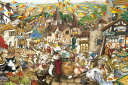 1000ピース ジグソーパズル WACHIFIELD タシルのモーニングマーケット (50x75cm)