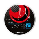 ダイワ(DAIWA) フロロライン 月下美人TYPE-F2 2lb. 150m 陰 ナチュラル