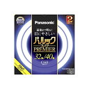 パナソニック 蛍光灯丸形 32形+40形 2本入 クール色 パルック プレミア FCL3240ECWHF32K