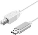 Type-C MIDI ケーブル USB C USB B オス 変換 ケーブル USBプリンターケーブル MacBook Pro 電子ピアノ オーディオインター...