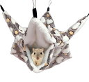 AmzBarley 小動物用ハンモック ハムスター【二重層 2サイズ:34*34cm/20*20cm】小動物 ハンモック フェレット 保温 ふわふわ ペット ハンモック ハンモック 冬用 小動物 ケージ内装 取り付け簡単 吊り下げる 寝床 休憩所 遊び場 暖かい巣(4)