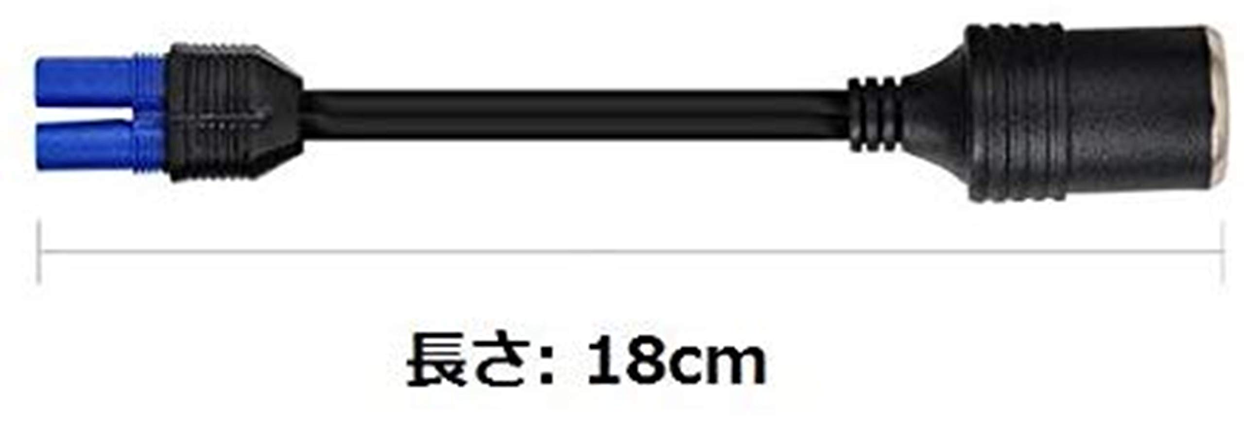 Perfectgoing Smilemall EC5�Υ������饤���� �Хåƥ꡼�Υ������饤���� ���֥�٥�����Υݡ����֥� 12V�б�