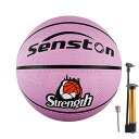 Senston バスケットボール 5号、 屋内と屋外のバスケットボール,子供とティーンエイジャー バスケットボール競技トレーニング、ポンプ付き…