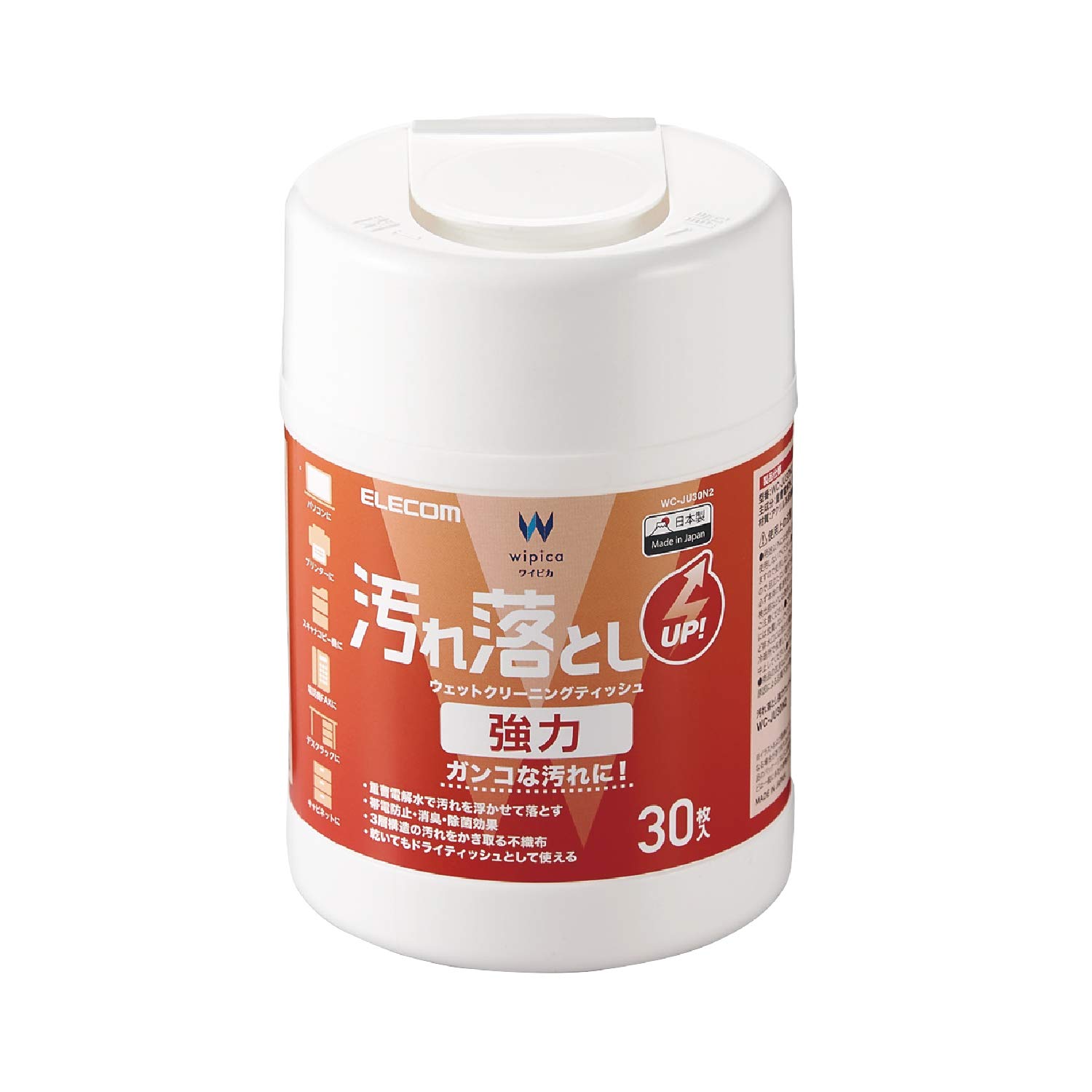 エレコム ウェットティッシュ クリーナー 強力 30枚入り 汚れ落とし 重曹電解水が汚れを除去 日本製 WC..