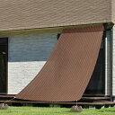タカショー(Takasho) 日よけ クールシェード プライム 2×3m 【】UVカット ブラッシュウッド サンシェード オーニング 目隠し【GCS-W30BR5】