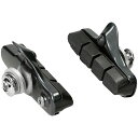 RA: シマノ(SHIMANO) リペアパーツ R55C3 カートリッジタイプブレーキシューセット(左右ペア) BR-6700 BR-6700-G Y8G698...