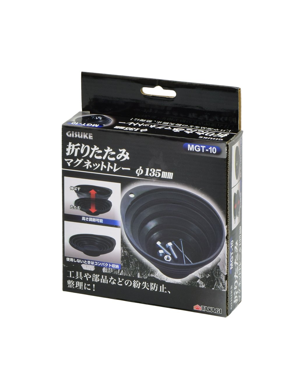 RA: �⵷(Takagi) GISUKE �ޤꤿ���� �ޥ��ͥåȥȥ졼 135mm 3�ĥ��å�