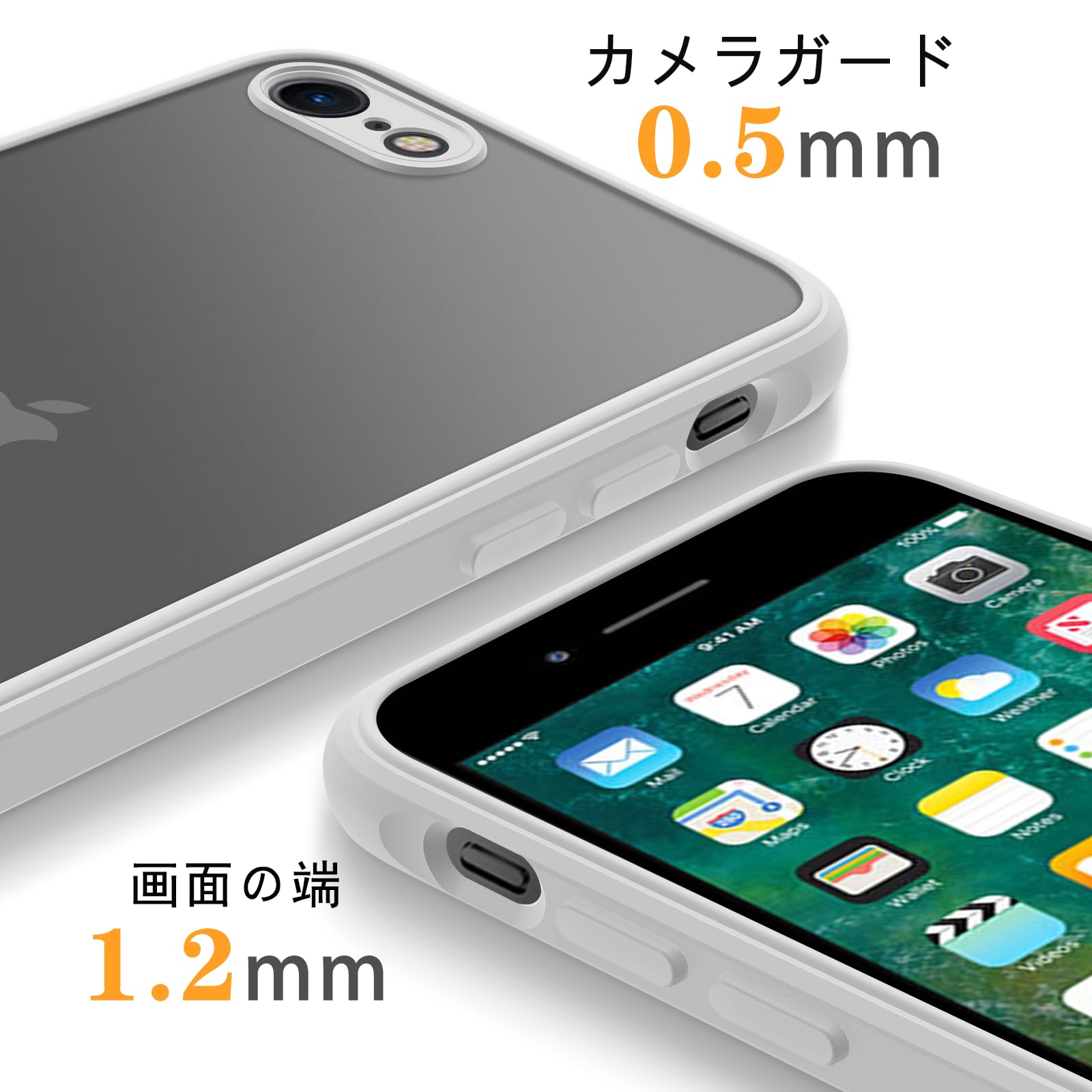 RA: iPhone SE ������ ��3���� ��2���� iPhone 8 ������ iPhone 7 ������ �ޥå� ȾƩ�� ���ޥۥ����� �Ʒ�MIL���� �Ѿ׷� iPhone SE2 ������ �磻��쥹���� ���Фߤʤ� �����ɻ� �����ե��� SE3 SE2 7 8 �ѥ��С� 4.7�����PinLiSheng(���졼, iPhone SE2 iPhone SE3