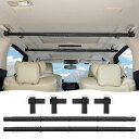 RA: Mozan 車用ハンガーバー インテリアバー マルチグリップバー 伸縮自在 衣類ハンガー 釣り竿 スノーボード置き ロッドホルダー 車内収納 車内用 引き込み式 バー 収納 ハンガー 高強度 滑り止め ベルクロタイプ 耐久性 天井収納 車中泊 樹脂カバー付き 83cm~156cmに伸