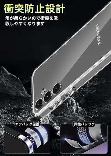 RA: Kakuki for Galaxy S24 ������ ����饯���� S24 ���ꥢ SC-51E SCG25 ���եȥ��С� ���ȥ�åץۡ����� Ʃ��TPU ����ݸ� ���� �����ɻ� �����ɻ� ��ɻ� ���� �����ݸ�С� (Galaxy S24)