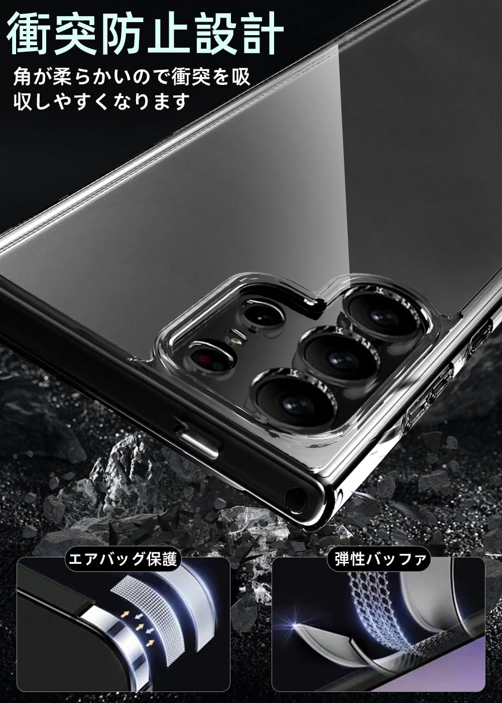 RA: Kakuki For Galaxy S24 Ultra ������ TPU+PC ���Ф�̵�� ����饯����S24Ultra SC-52E SCG26 ���ꥢ���С� ���ȥ�åץۡ����� ����ݸ� �Ʒ�MIL���ʼ��� �Ѿ׷� ��ɻ� ���� Ʃ�������ݸ�С� (Galaxy S24 Ultra �б�) ?