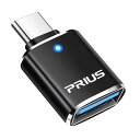RA: Haoshilianfa トヨタ 新型プリウス ZVW60 ZVW65 MXWH60 MXWH65 60系(2023年1月~) に適合 USB 変換アダプタ type-cからusb変換 標準USB usbc 変換 OTG 急速充電 アダプター 充電器 高速データ転送 便利 コンパクト 軽量 持ち運び 車内充電