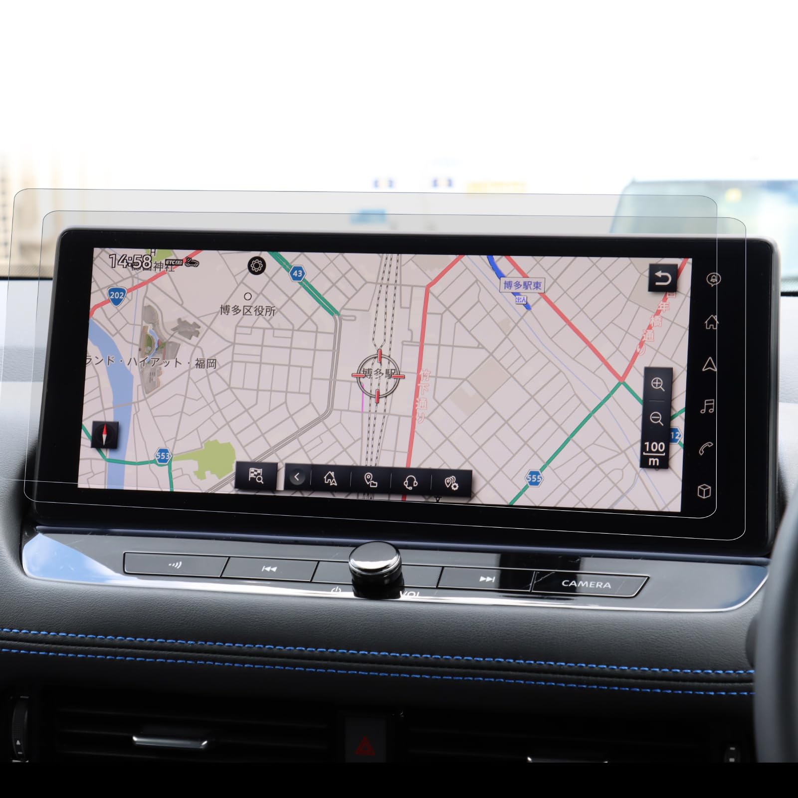 RA: ベルモンド 日産 新型 エクストレイル T33 ナビ フィルム 12.3インチ NissanConnect ナビゲーションシステム 【 カーナビ守る君 】 透明 クリア 指紋防止 保護フィルム カーナビ ディスプレイ アクセサリー NISSAN X-TRAIL BELLEMOND B0831 2枚セット