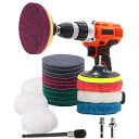 100mm 研磨パッド GOH DODD 21点セット 精練パッド スクラブパッド 付き マジックパッド 電動ドリル 掃除用セット 家庭用クリーニングキット ド...